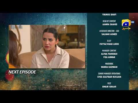 Grift Mega Episode 89 & 90 Teaser - HAR PAL GEO