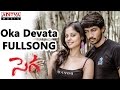 Oka Devata Full Song Sega Movie Nani Nithya Menon Bindhu Madhavi