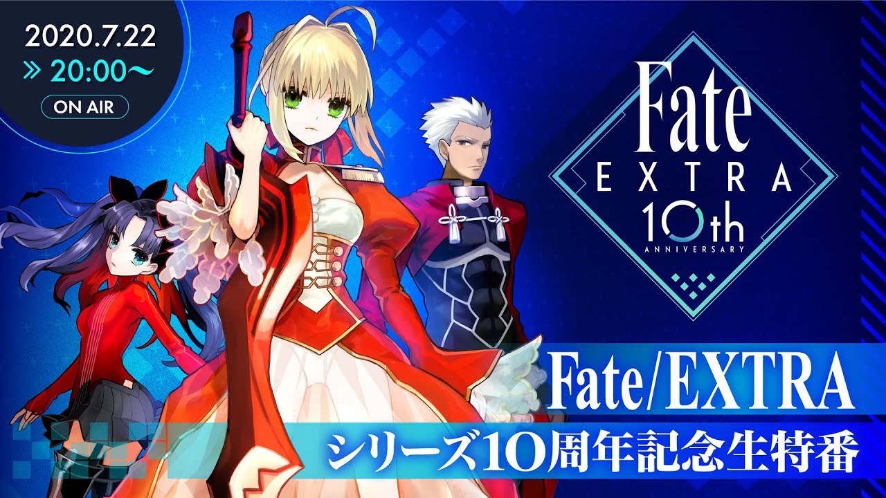 fate - 《Fate/EXTRA》重製版《Fate/EXTRA Record》9分鐘實機演示影像公開 Maxresdefault