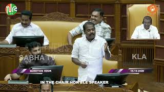 ബ്രാൻഡ് വയനാട് || മലബാറിനെ മുഴുവൻ ഉൾകൊള്ളിക്കുന്ന മാ