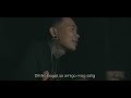 Migo - Risman ft. JKM (Music Video)
