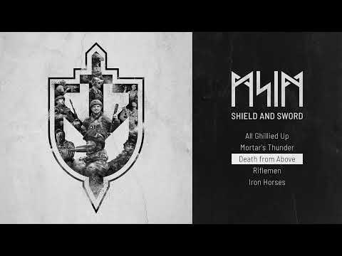 MY SKIN IS MULTICAM - Shield and Sword (EP, 2024)
