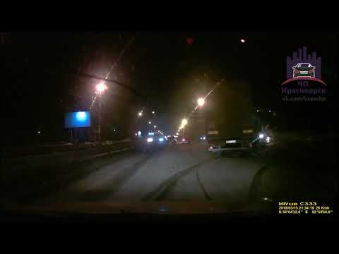 Авария в Красноярске с пьяный дальнобойщиком на улице Пограничников