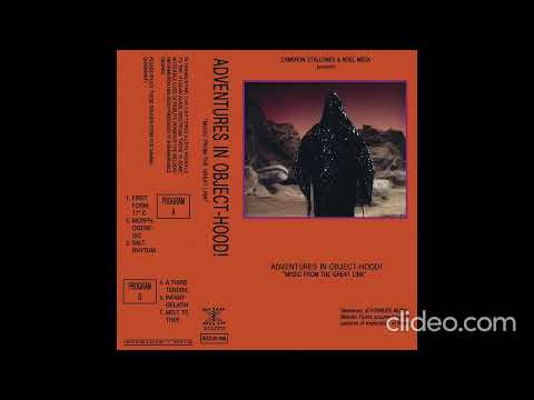 Cameron Stallones & Noel Meek - Adventures In Object-Hood!