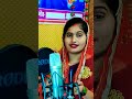 Vandana Dube New Shot Video ️ ️