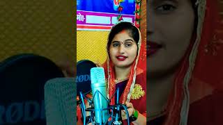 Download lagu #Vandana Dube new shot video ♥️♥️🙏🙏🙏 mp3 Download lagu #Vandana Dube new shot video ♥️♥️🙏🙏🙏 mp3
