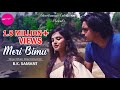 Meri Bimu I New Kumauni & Garhwali Music Video 2018 I B. K. Samant I Shreekunwar Entertainment I