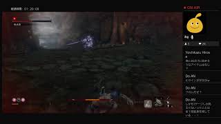 【初見実況】SEKIROヤラセロ ps4live その25