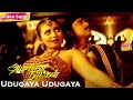 Udugaya Udugaya HD Malgudi Subha Azhagana Naatkal Deva Pa Vijay Tamil Hit Songs