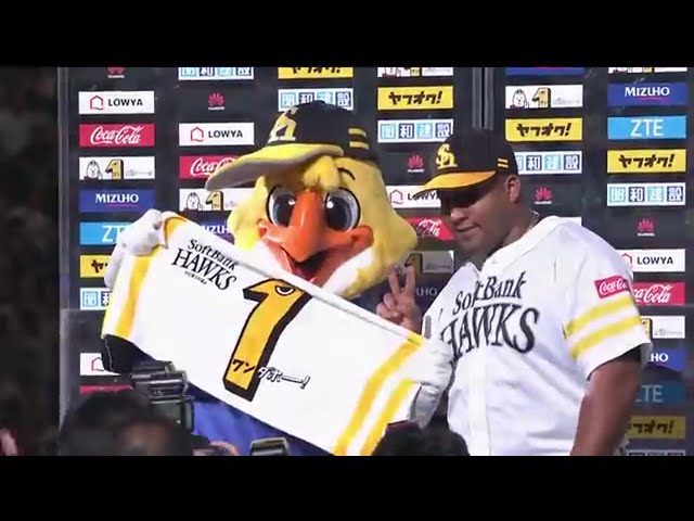 ホークス・デスパイネ選手ヒーローインタビュー 2017/9/3 H-E