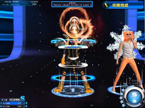 MStar-TW Catch Me - 東方神起 標準新模式 最高級 100%