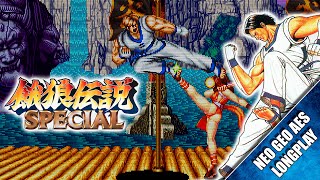 Vidéo Garou Densetsu Special