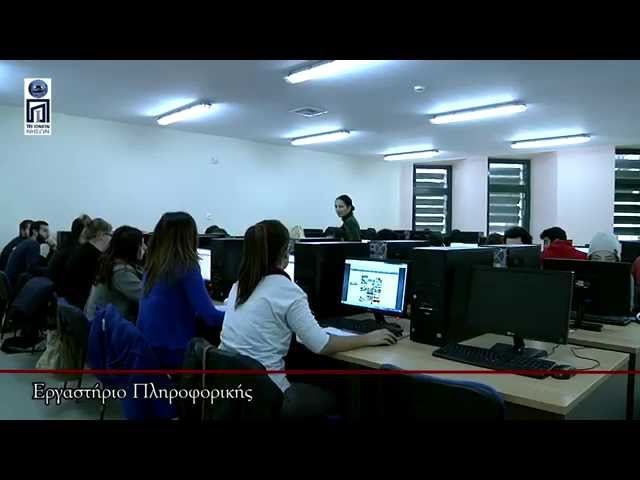 Technological Educational Institute of the Ionian Islands video #1