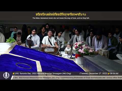 045 Bhai Sujaan Singh Jee Toronto at Toronto Dec  2022 Akhand Keertan Smaagam