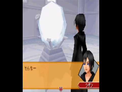 Day 255 - Good Times