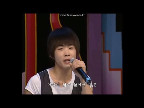 백청강 청소년음악제 1등 - 사랑그시린아픔으로 (김경호)