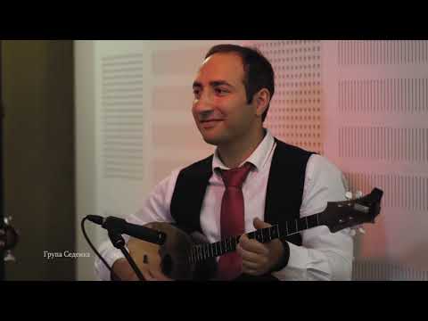 Grupa Sedenka - Gajda (Live cover 2018)