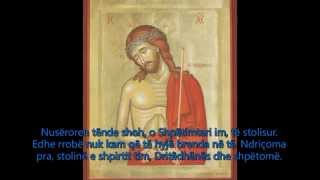 NUSEROREN TENDE SHOH