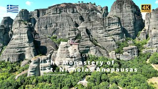 Meteora - The Monastery of St. Nicholas Anapausas