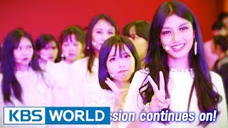 2017 KWF Global Audition Documentary