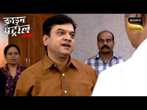 SIT ने कैसे किया News Reporter के Attacker को Unmask? | Crime Patrol Satark | Khatarnak Kisse