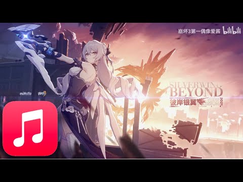 [Silverwing Beyond] - v5.4 Honkai Impact OST | Music