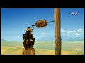 Lion Leon Episode 02