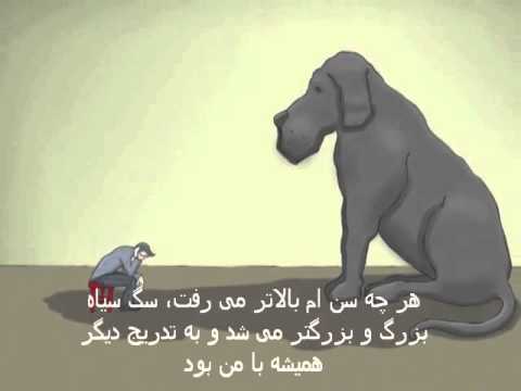 Black dog dont ket me to live