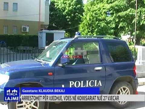 Arrestohet për vjedhje, vdes në komisariat 27 vjeçari