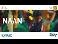 Vaazhl Naan Lyric Sivakarthikeyan Arun Prabu Purushothaman Pradeep Kumar