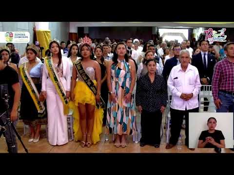 Sesión Solemne 72 años de provincialización de Zamora Chinchipe