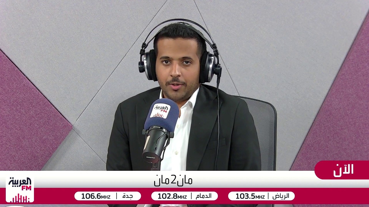 مان 2 مان | تغطية مباشرة لمباراة إسبانيا وبلجيكا #إسبانيا_بلجيكا
