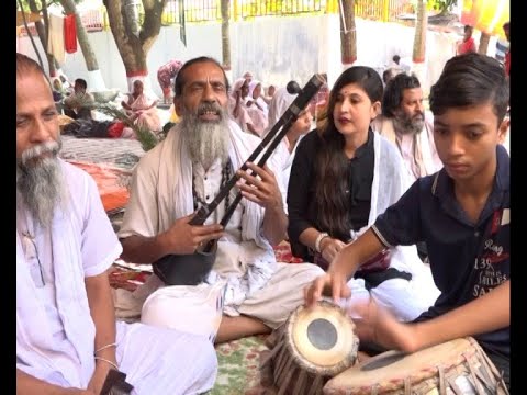 সিদ্ধিপুরুষ লালন সাঁইজির ১৩৩তম প্রয়াণ দিবস