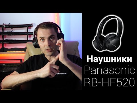 Panasonic RB-HF520BGEK Black