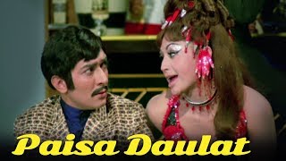 Paisa Daulat - Helen | Bollywood Item Song | Asha Bhosle & Manna Dey | Dharkan