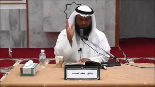 عمدة الطالب (91) - بداية كتاب الجنايات