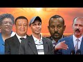 Anchor የጅማው ጥቃትና የክልሉ መንግስት ምላሽ የሽግግር መንግስ