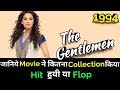 THE GENTLEMAN 1994 Bollywood Movie Lifetime WorldWide Box Office Collection Chiranjeevi Juhi Chawla