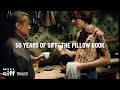 SIFF Cinema Trailer The Pillow Book