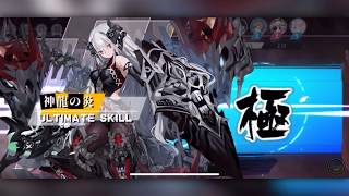 戦姫ストライクのプレイ動画