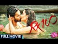RX 100 | Full Hindi Dubbed Movie | Superhit Telugu Film in Hindi | English Subtitles