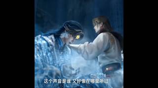 Download lagu Huo Yuhao using his Soul Core to save Wu tong and The God of Emotion step in | Soul Land 2 Ep 173 PV mp3