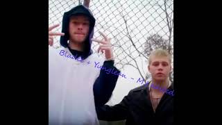 bladee + yunglean - MJ   (EDIT)