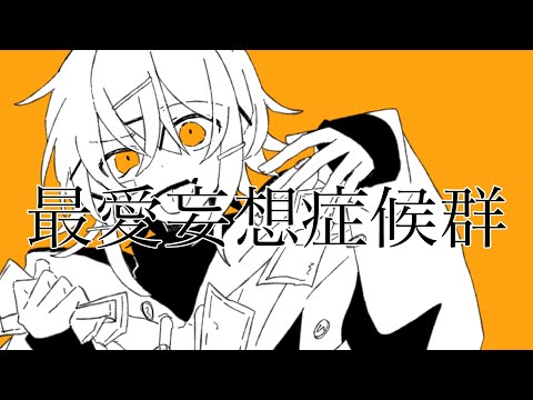 作詞作曲、編曲のご依頼承ります イメージ1