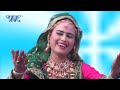 आल्हा संतोषी माता की गाथा Sanjo Baghel Alha Gatha Jai Sant