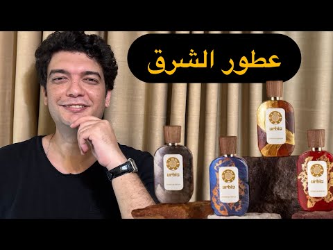 Review of the latest releases from Urbis Publishing House