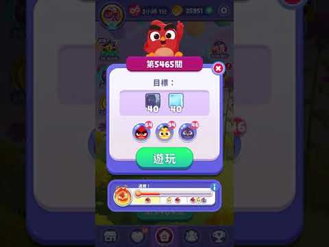 (Angry birds dream blast) Level 5465 gameplay, subscribe for latest update!