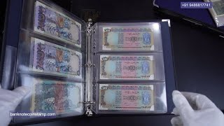 Old Indian currency notes from collection, old currency collectors, Indian 100 rupee currency notes