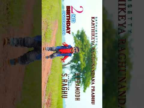 My Son Birthday Save The Date#prabhufilms #ytshorts #hashtags