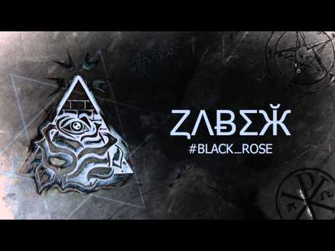 ZĄBEK - #BLACK_ROSE (prod. Ironic)